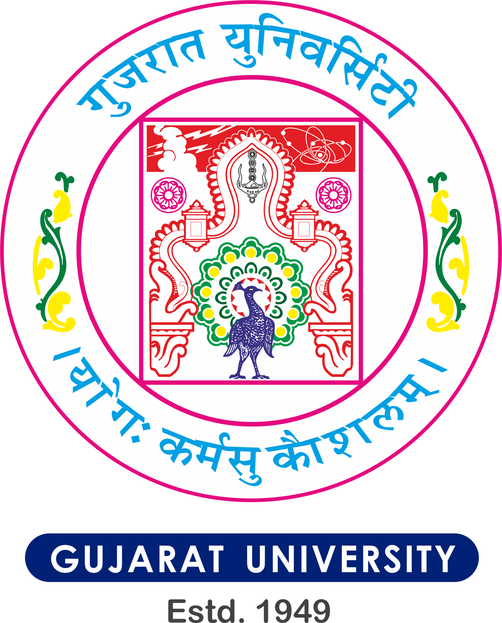 Gujarat University