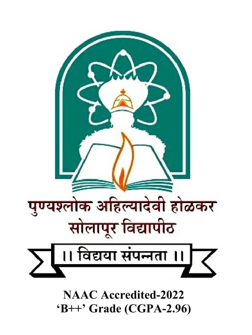 Solapur University