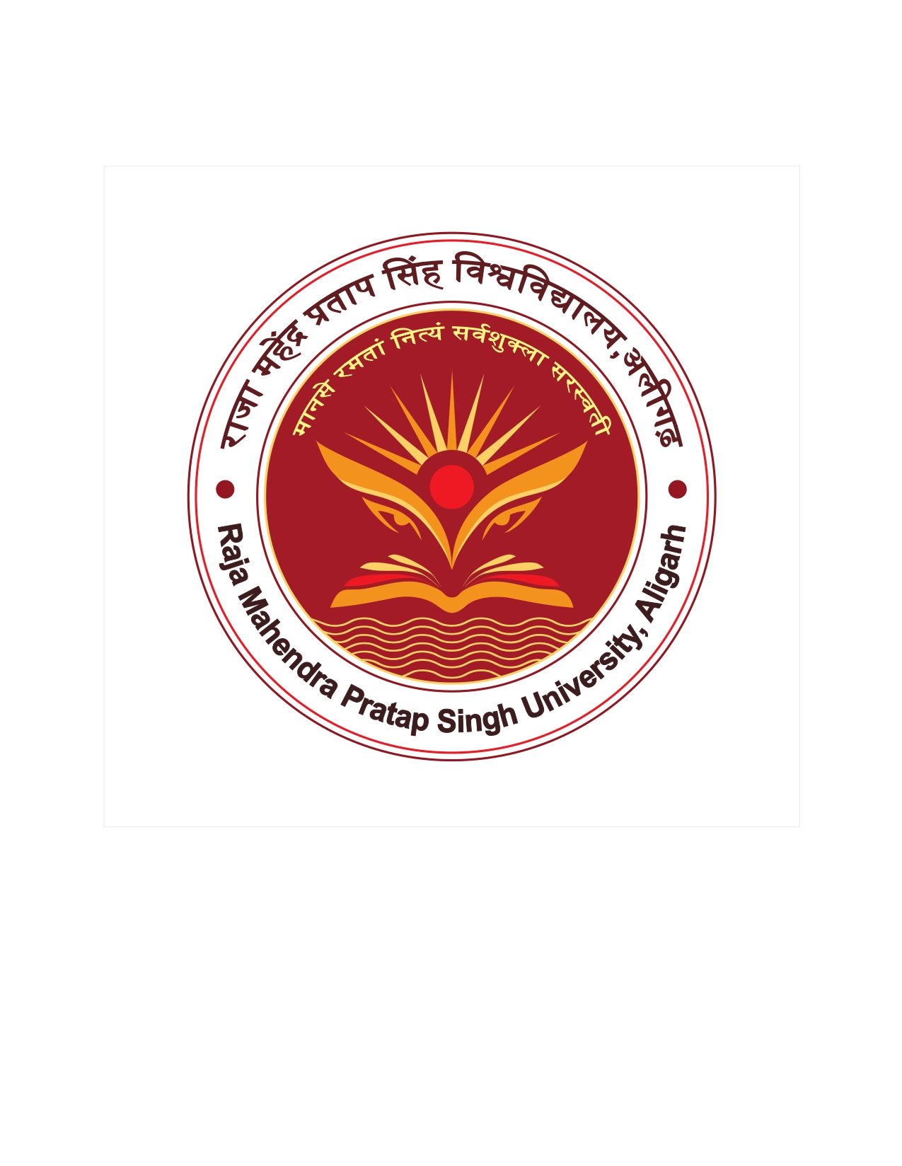 RAJA MAHENDRA PRATAP SINGH UNIVERSITY